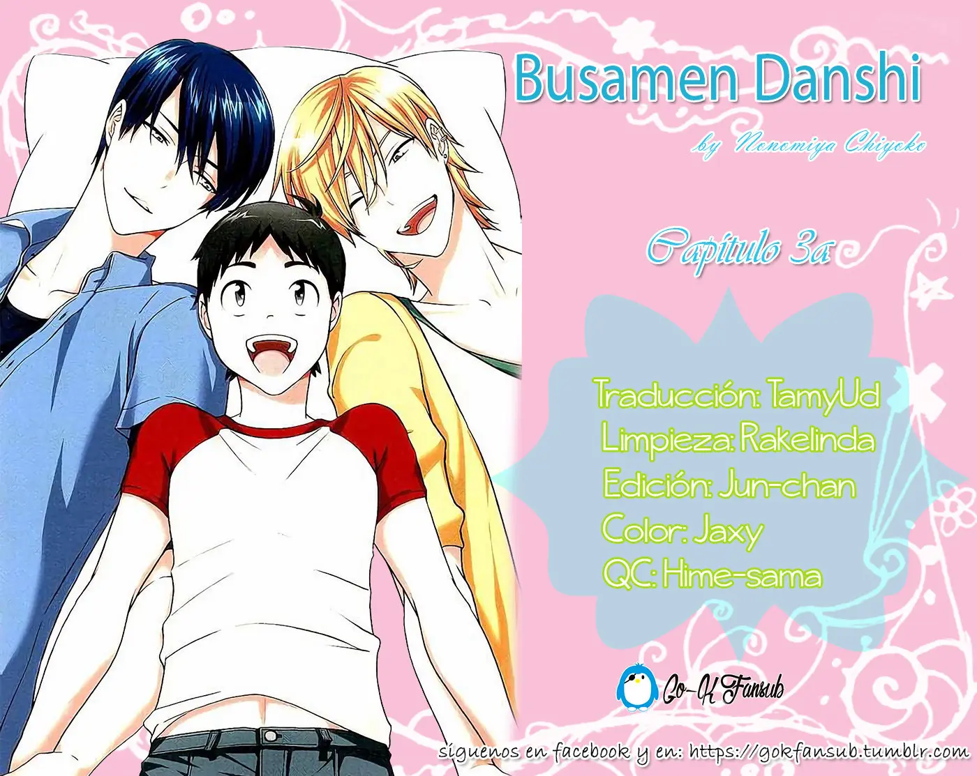 Busamen Danshi (2011) - Capítulo 3 - Página 3 - LectorTMOo