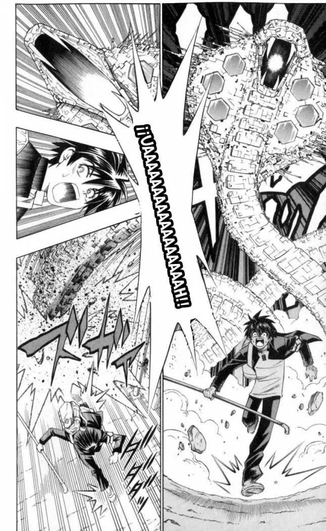 Busou Renkin (2003) - Capítulo 1 - Página 37 - LectorTMOo