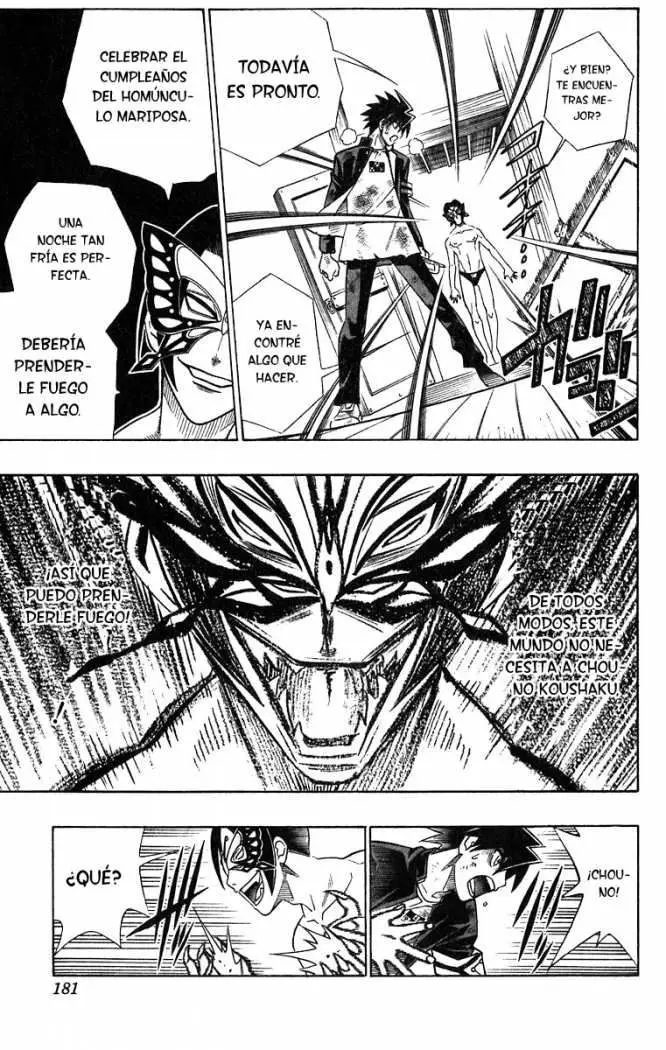 Busou Renkin (2003) - Capítulo 16 - Página 17 - LectorTMOo