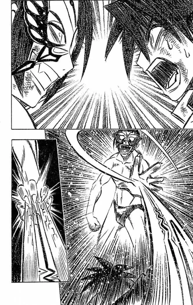 Busou Renkin (2003) - Capítulo 17 - Página 6 - LectorTMOo