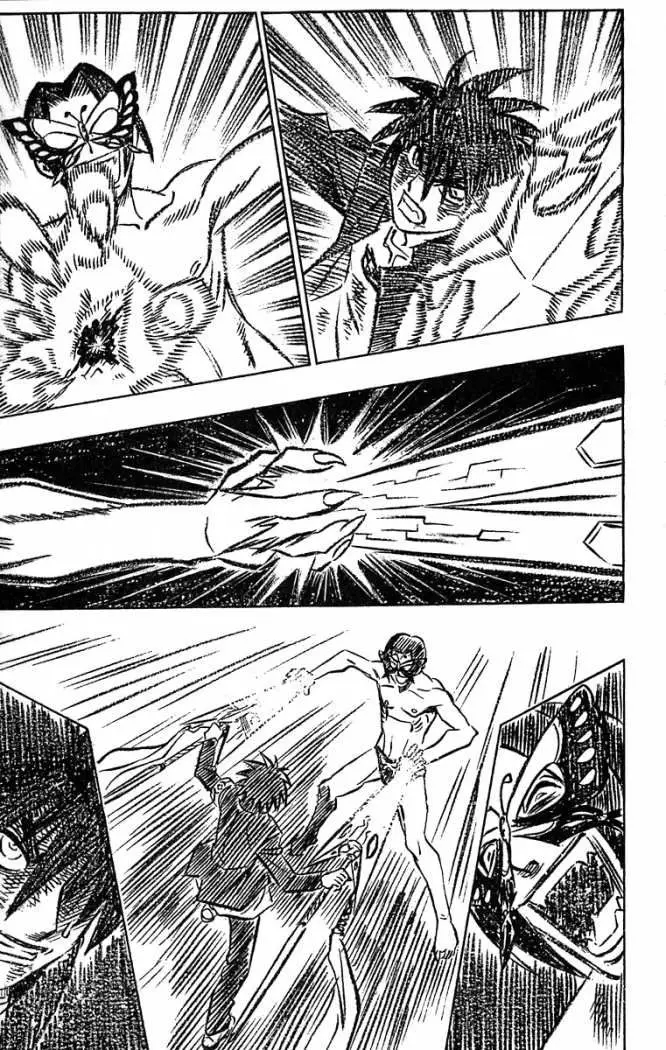 Busou Renkin (2003) - Capítulo 17 - Página 7 - LectorTMOo