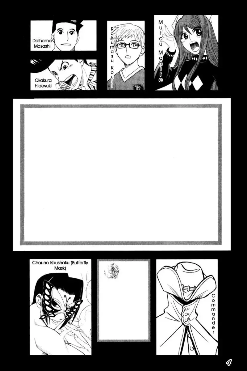 Busou Renkin (2003) - Capítulo 18 - Página 8 - LectorTMOo