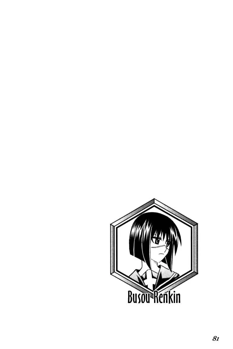 Busou Renkin (2003) - Capítulo 21 - Página 18 - LectorTMOo