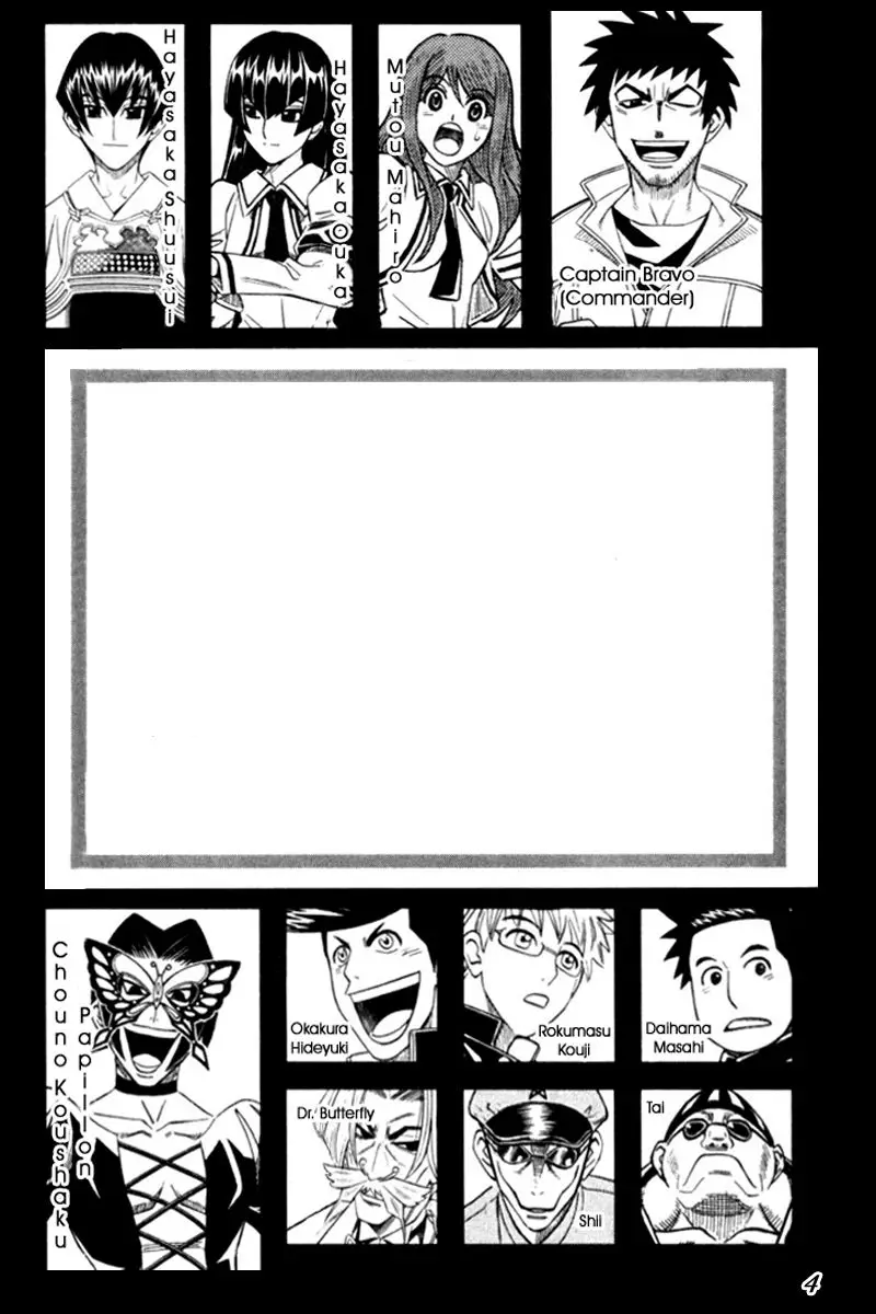 Busou Renkin (2003) - Capítulo 27 - Página 4 - LectorTMOo