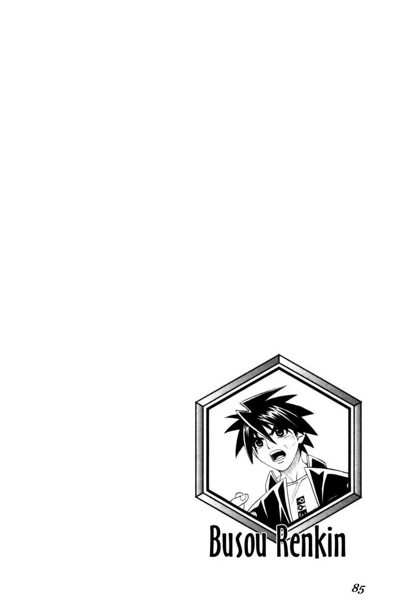 Busou Renkin (2003) - Capítulo 30 - Página 20 - LectorTMOo
