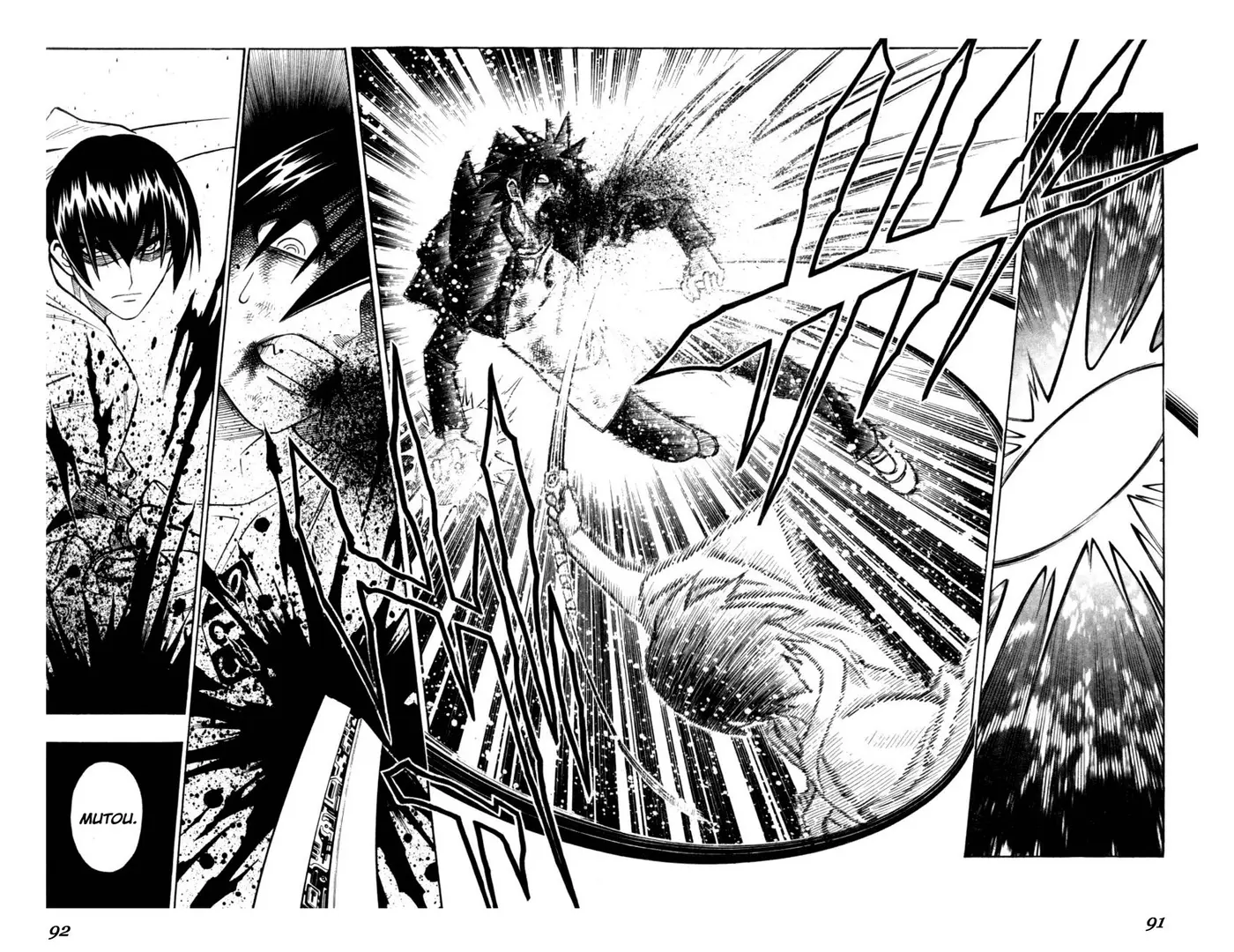 Busou Renkin (2003) - Capítulo 31 - Página 6 - LectorTMOo