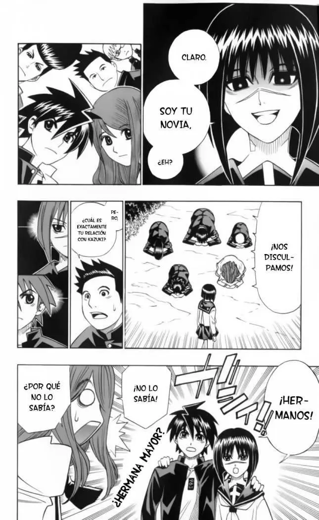 Busou Renkin (2003) - Capítulo 4 - Página 4 - LectorTMOo