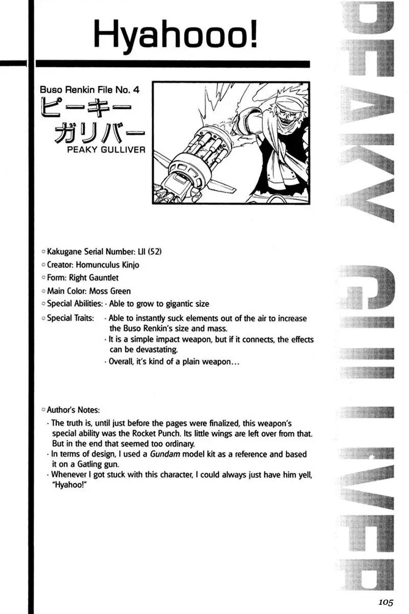 Busou Renkin (2003) - Capítulo 41 - Página 20 - LectorTMOo