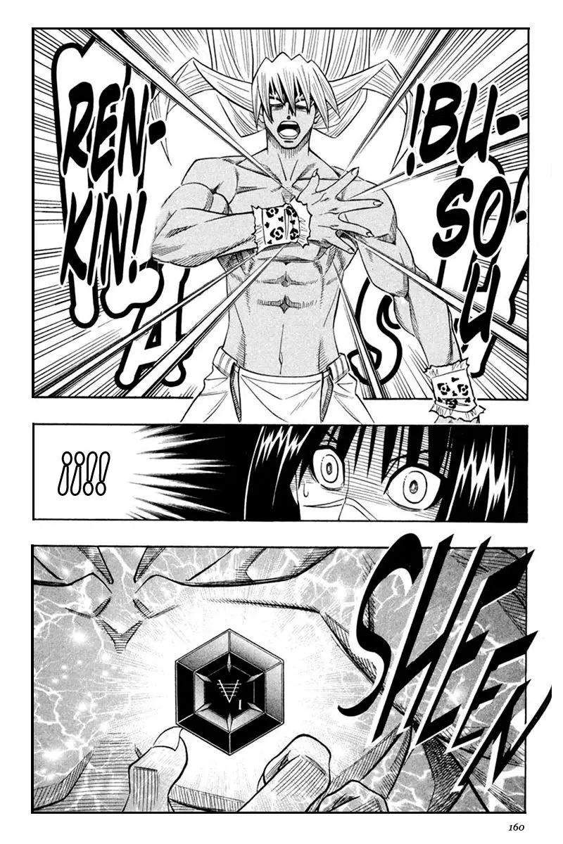 Busou Renkin (2003) - Capítulo 44 - Página 16 - LectorTMOo