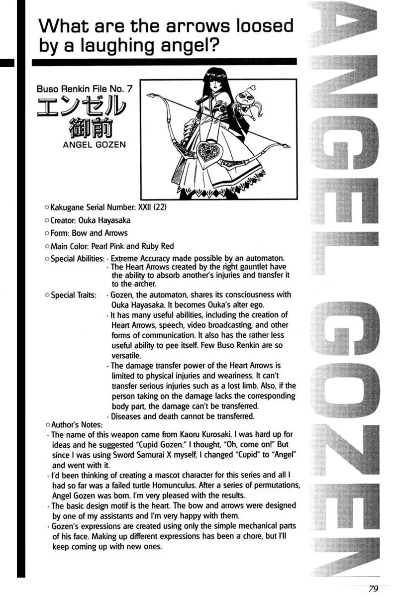 Busou Renkin (2003) - Capítulo 49 - Página 19 - LectorTMOo