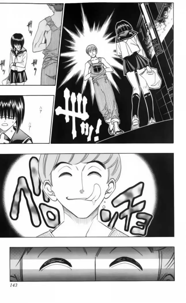 Busou Renkin (2003) - Capítulo 5 - Página 15 - LectorTMOo
