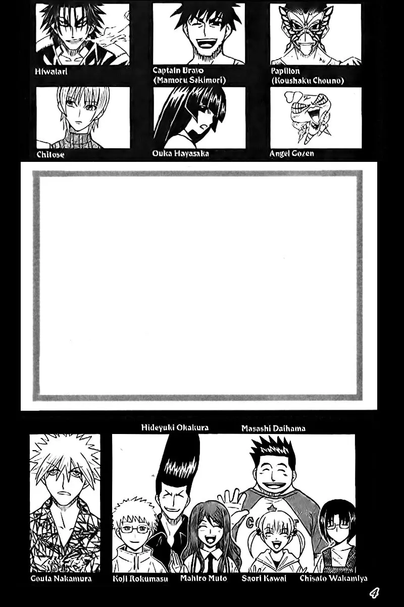 Busou Renkin (2003) - Capítulo 55 - Página 4 - LectorTMOo