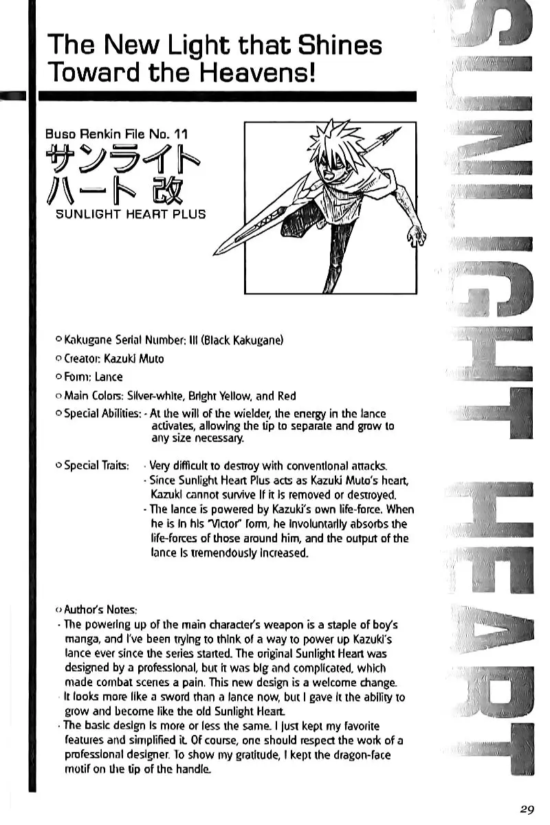 Busou Renkin (2003) - Capítulo 55 - Página 33 - LectorTMOo