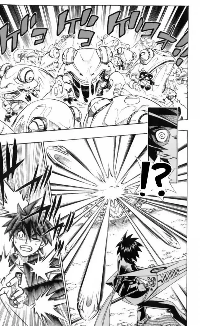 Busou Renkin (2003) - Capítulo 6 - Página 5 - LectorTMOo