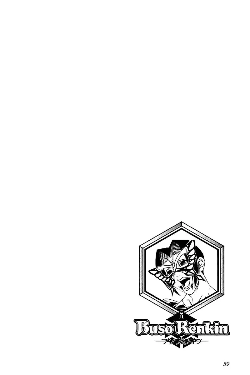 Busou Renkin (2003) - Capítulo 66 - Página 18 - LectorTMOo