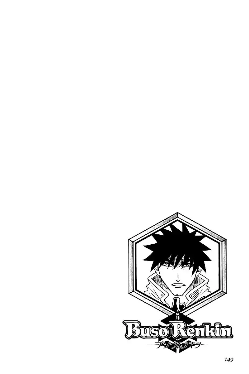 Busou Renkin (2003) - Capítulo 71 - Página 18 - LectorTMOo