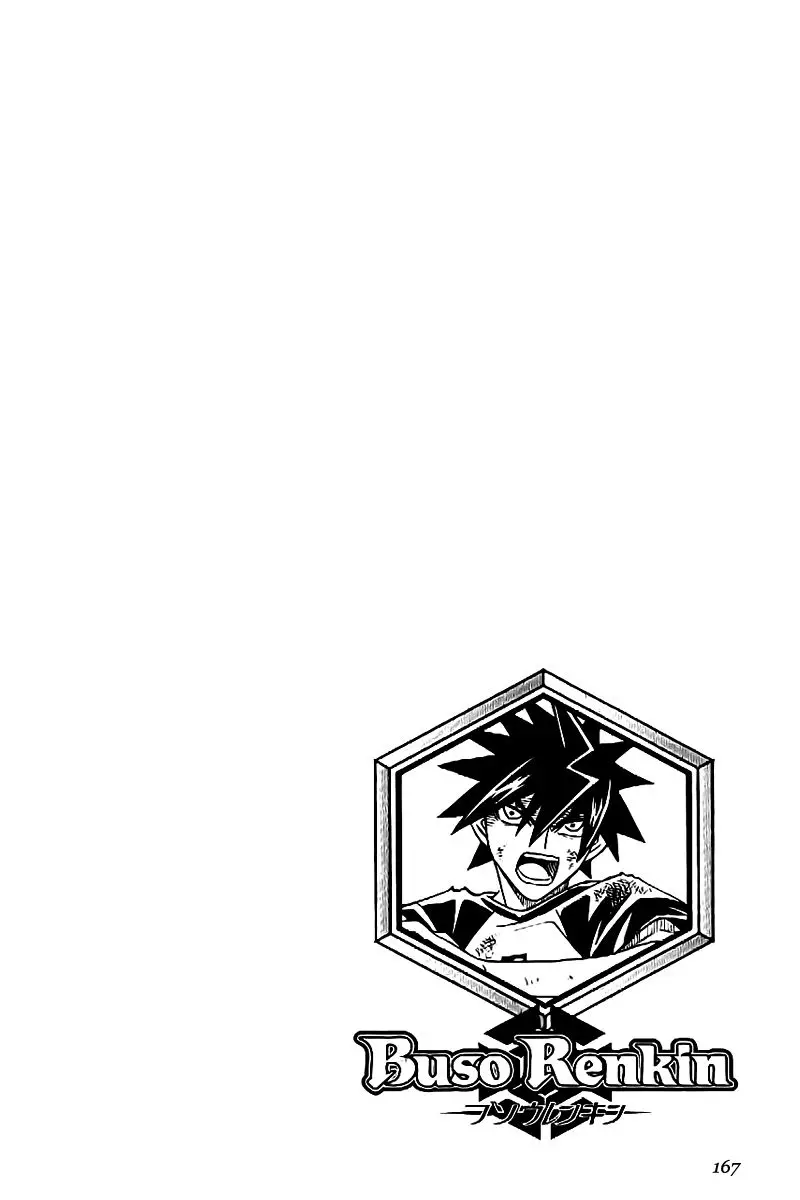 Busou Renkin (2003) - Capítulo 72 - Página 17 - LectorTMOo