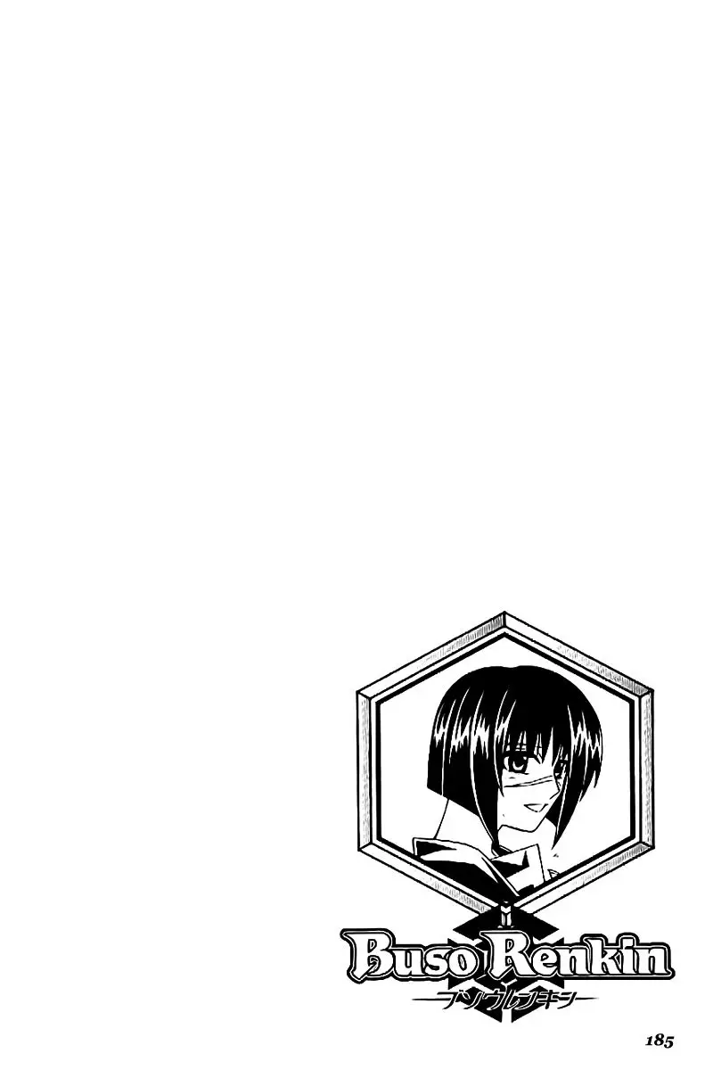Busou Renkin (2003) - Capítulo 73 - Página 18 - LectorTMOo