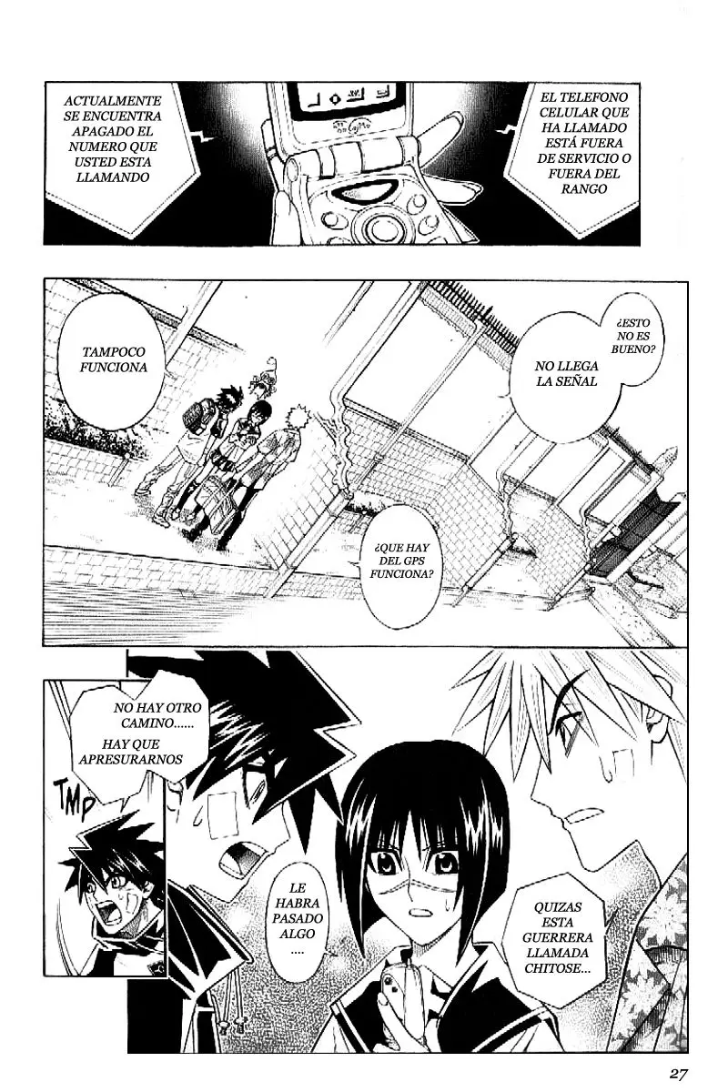 Busou Renkin (2003) - Capítulo 75 - Página 4 - LectorTMOo