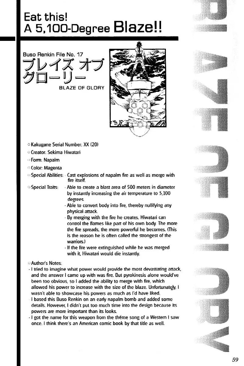 Busou Renkin (2003) - Capítulo 76 - Página 18 - LectorTMOo