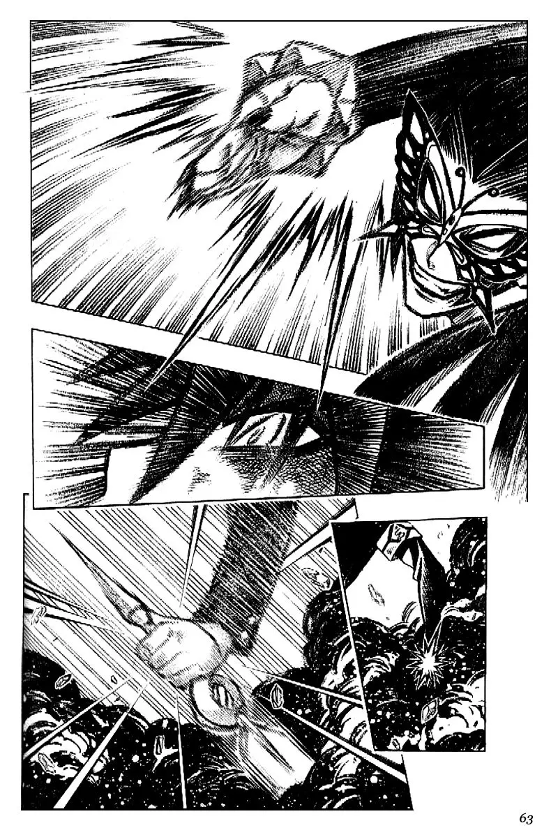 Busou Renkin (2003) - Capítulo 79.6 - Página 13 - LectorTMOo