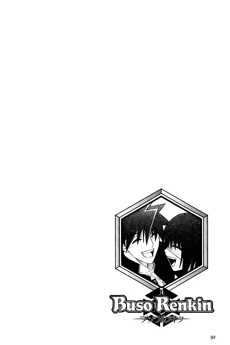 Busou Renkin (2003) - Capítulo 79.6 - Página 40 - LectorTMOo