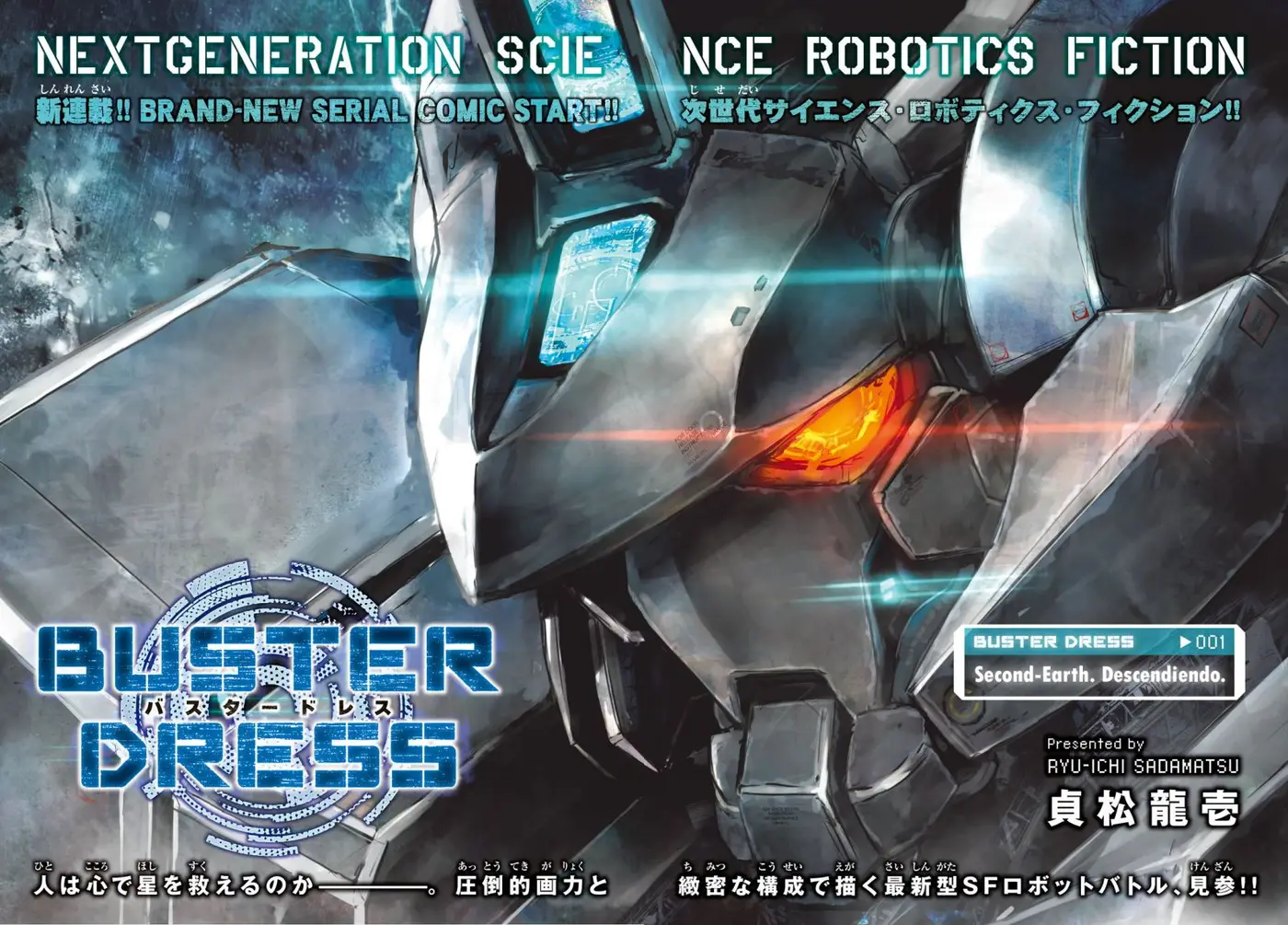 Buster Dress (2016) - Capítulo 1 - Página 5 - LectorTMOo