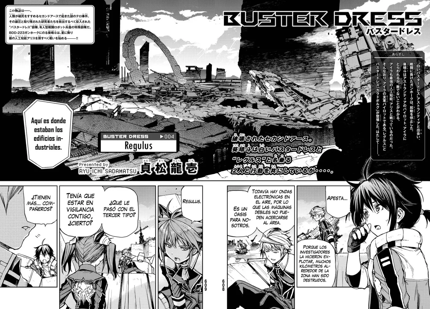 Buster Dress (2016) - Capítulo 4 - Página 4 - LectorTMOo