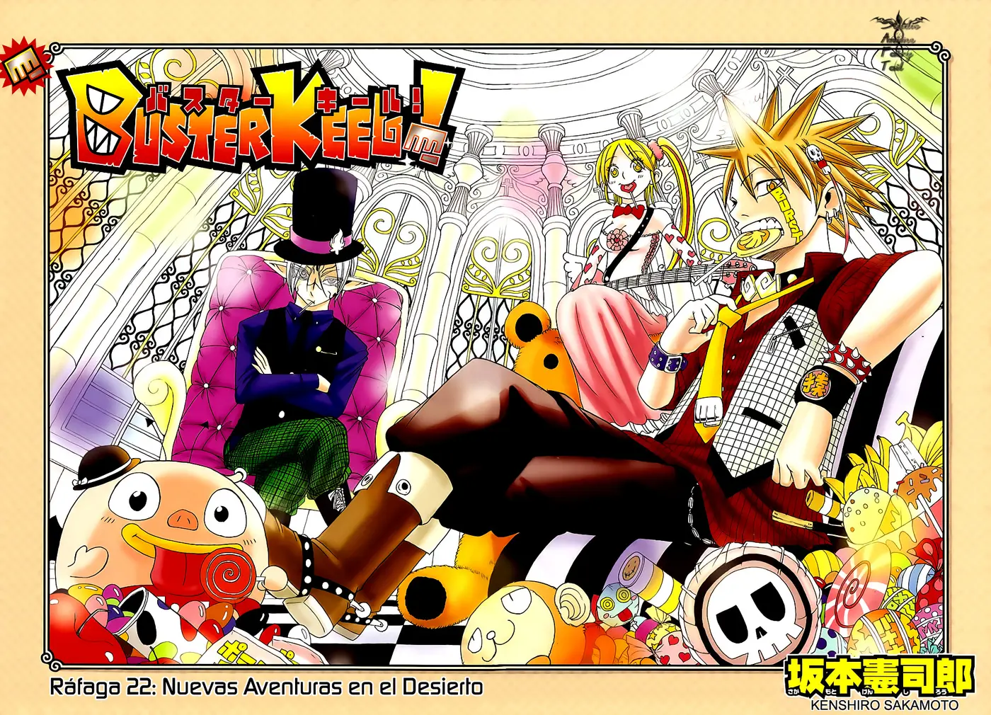 Buster Keel (2008) - Capítulo 22 - Página 3 - LectorTMOo
