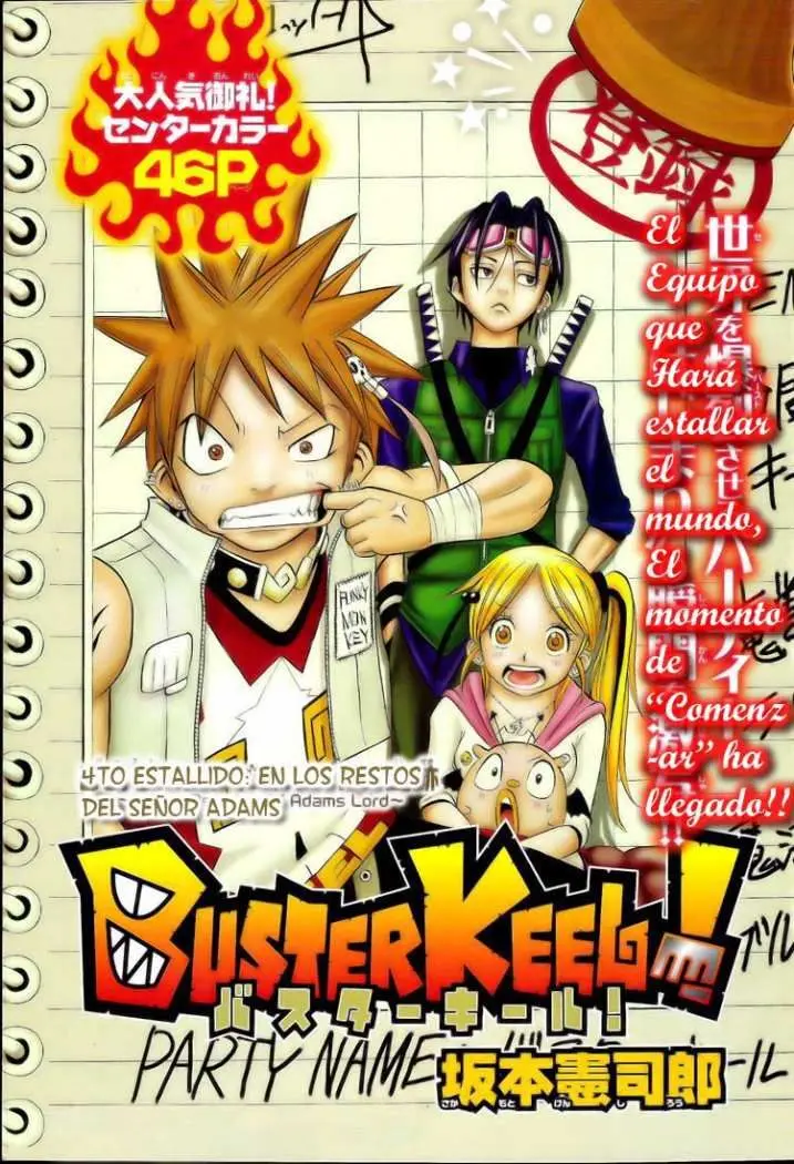 Buster Keel (2008) - Capítulo 4 - Página 2 - LectorTMOo