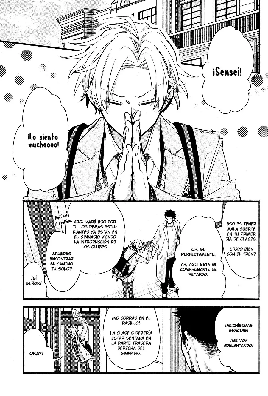 Butai ni Sake! (2020) - Capítulo 1 - Página 6 - LectorTMOo