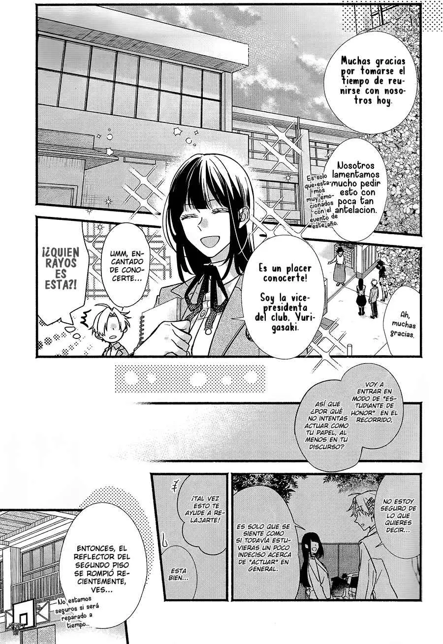 Butai ni Sake! (2020) - Capítulo 4 - Página 13 - LectorTMOo