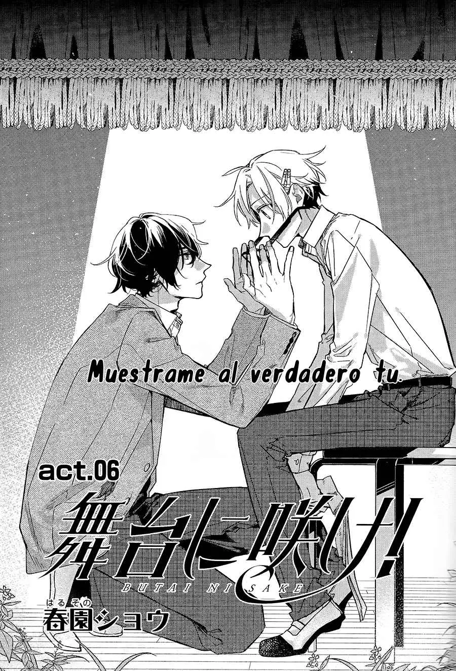 Butai ni Sake! (2020) - Capítulo 6 - Página 1 - LectorTMOo