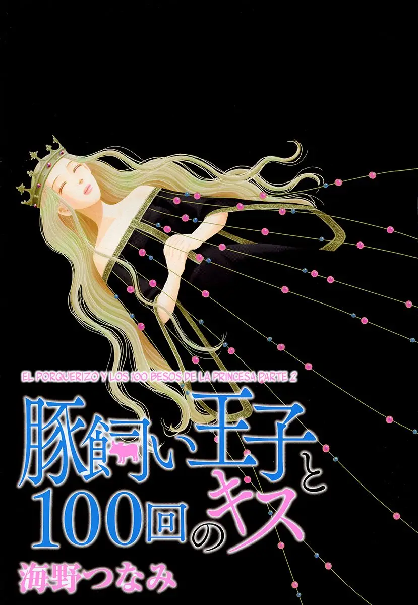 Butakai ouji to 100 kai no kiss (2012) - Capítulo 2 - Página 4 - LectorTMOo