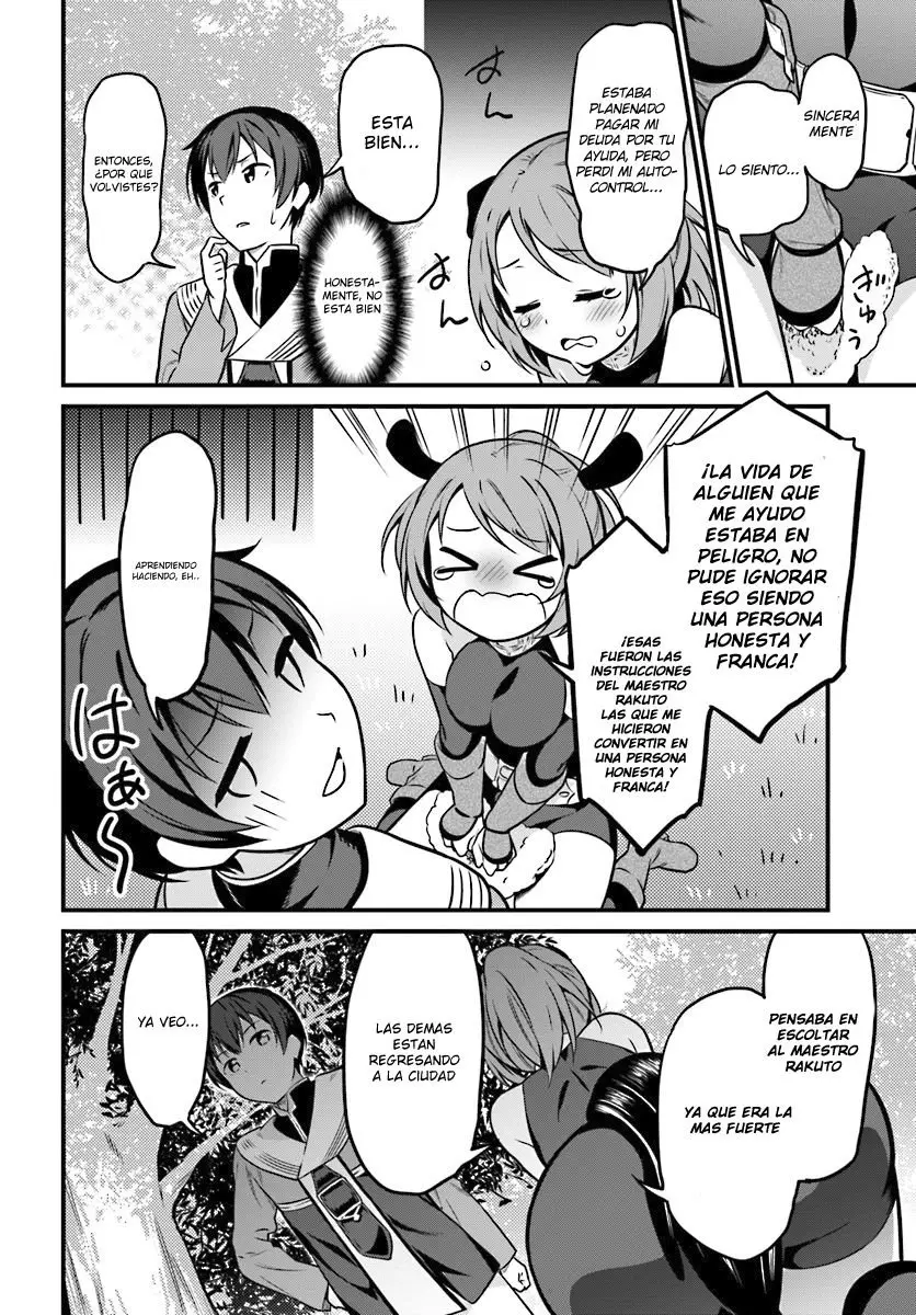 Butsuri-san de Musou Shitetara Motemote ni Narimashita (2016) - Capítulo 1 - Página 16 - LectorTMOo