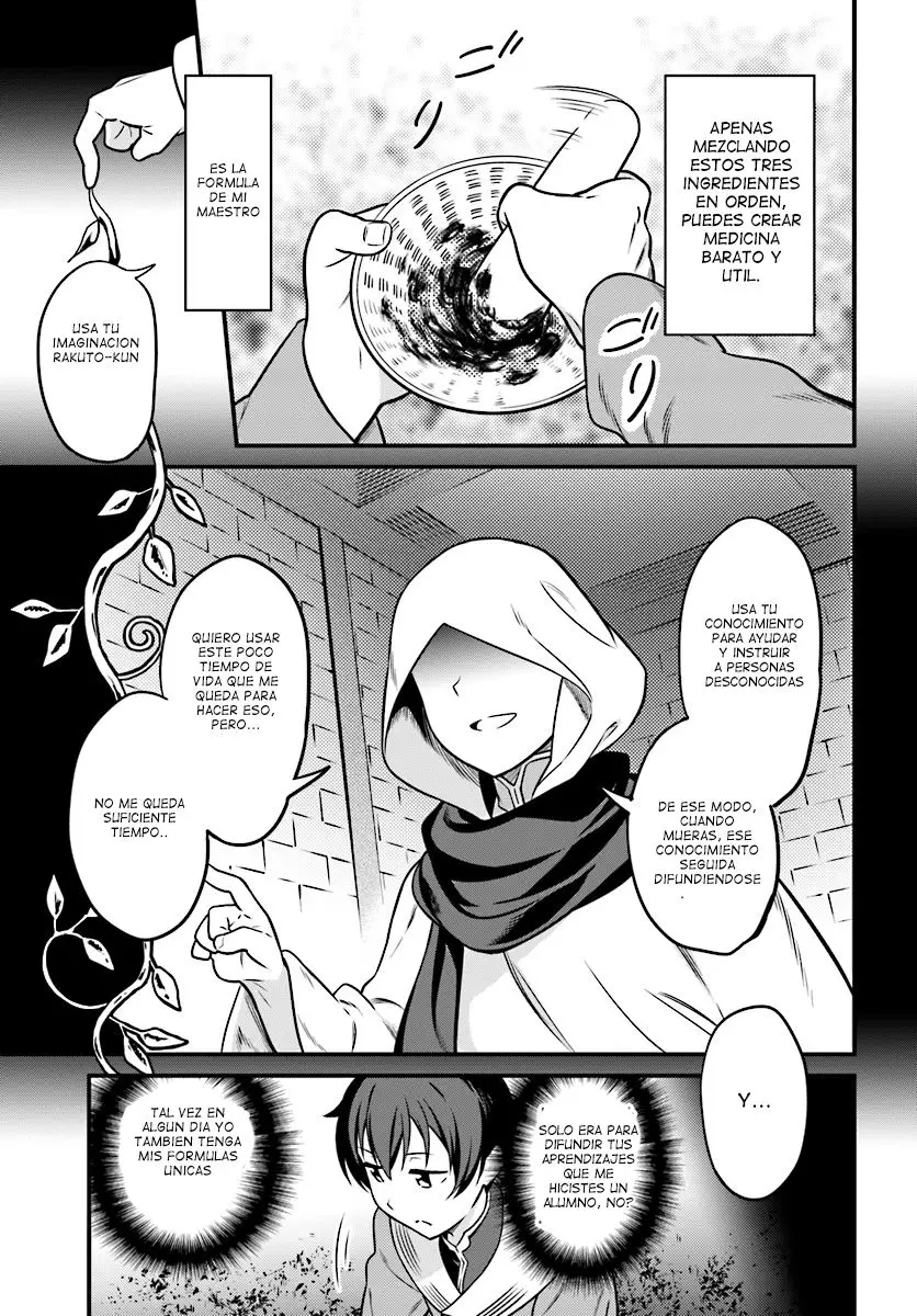 Butsuri-san de Musou Shitetara Motemote ni Narimashita (2016) - Capítulo 1 - Página 23 - LectorTMOo