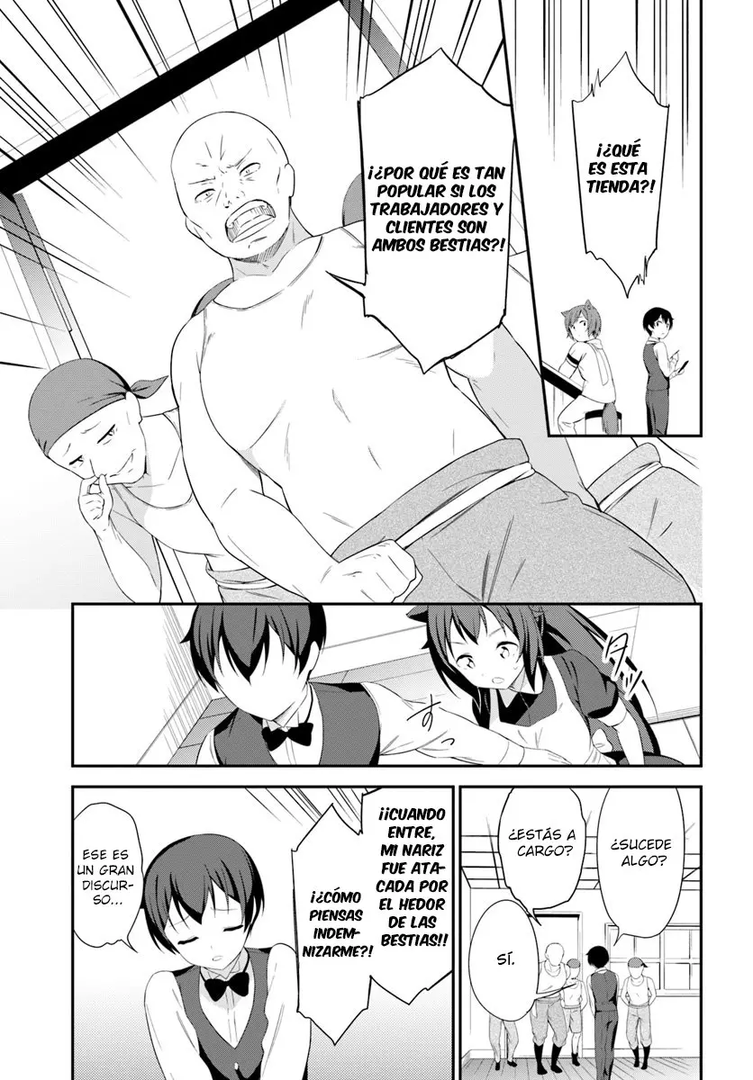 Butsuri-san de Musou Shitetara Motemote ni Narimashita (2016) - Capítulo 11 - Página 7 - LectorTMOo
