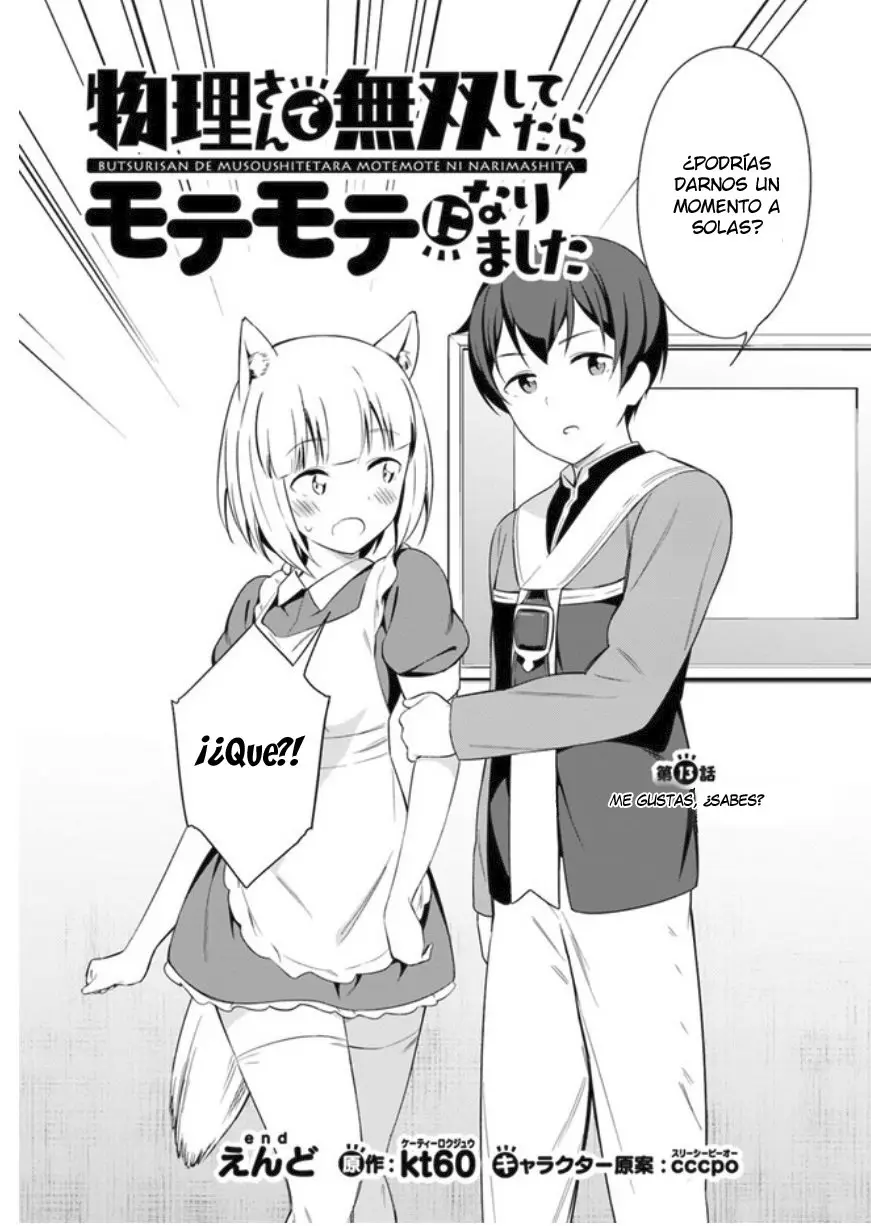 Butsuri-san de Musou Shitetara Motemote ni Narimashita (2016) - Capítulo 13 - Página 2 - LectorTMOo