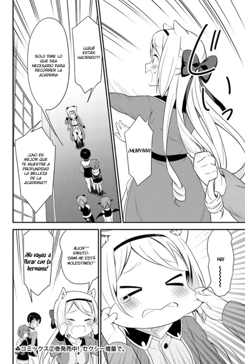 Butsuri-san de Musou Shitetara Motemote ni Narimashita (2016) - Capítulo 13 - Página 32 - LectorTMOo