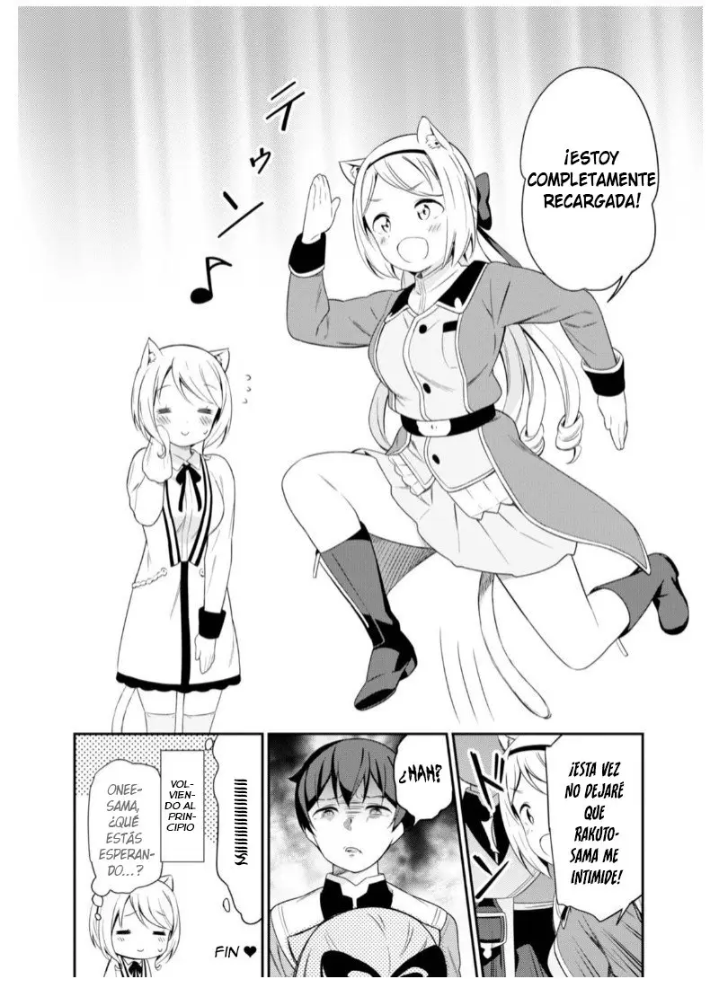 Butsuri-san de Musou Shitetara Motemote ni Narimashita (2016) - Capítulo 15.5 - Página 5 - LectorTMOo