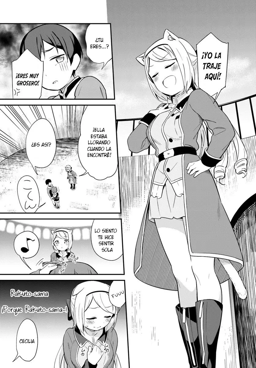 Butsuri-san de Musou Shitetara Motemote ni Narimashita (2016) - Capítulo 20 - Página 27 - LectorTMOo