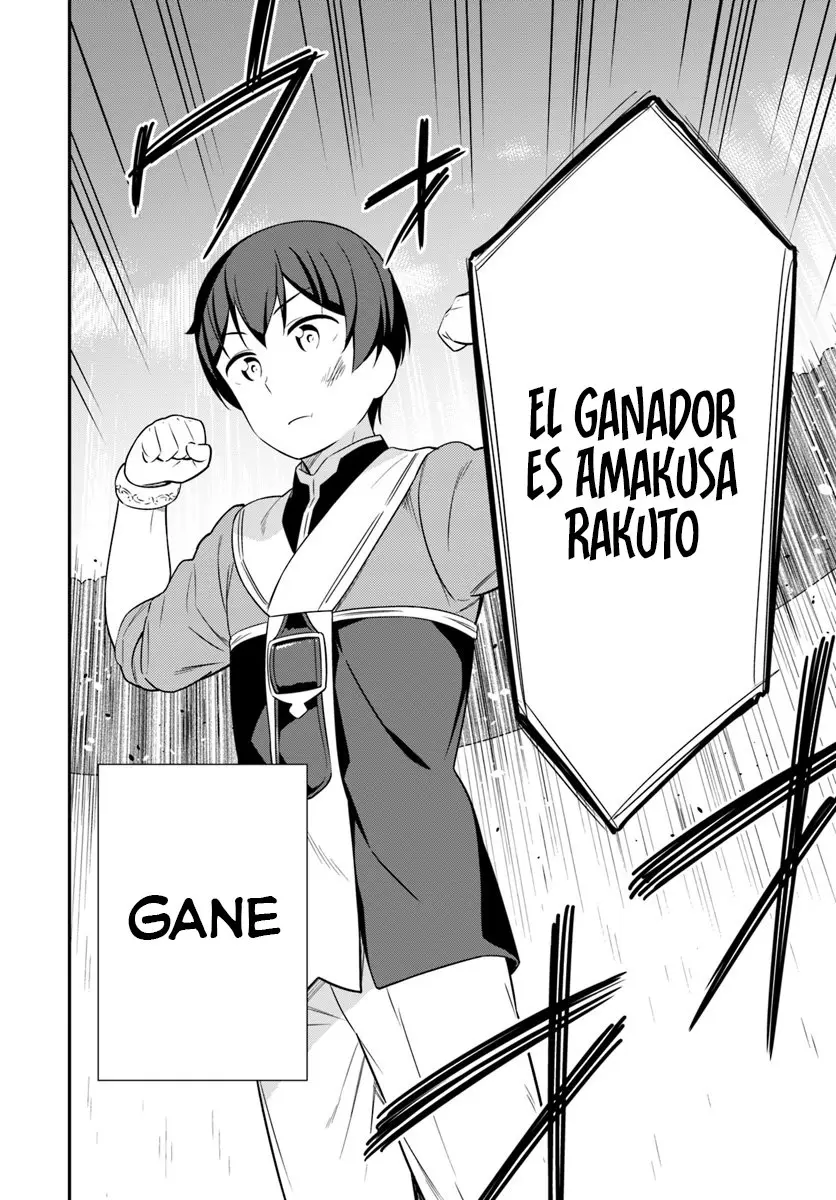 Butsuri-san de Musou Shitetara Motemote ni Narimashita (2016) - Capítulo 23 - Página 12 - LectorTMOo