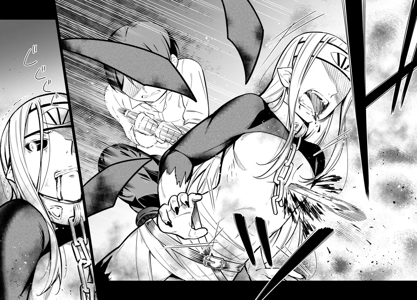 Butsuri-san de Musou Shitetara Motemote ni Narimashita (2016) - Capítulo 23 - Página 18 - LectorTMOo
