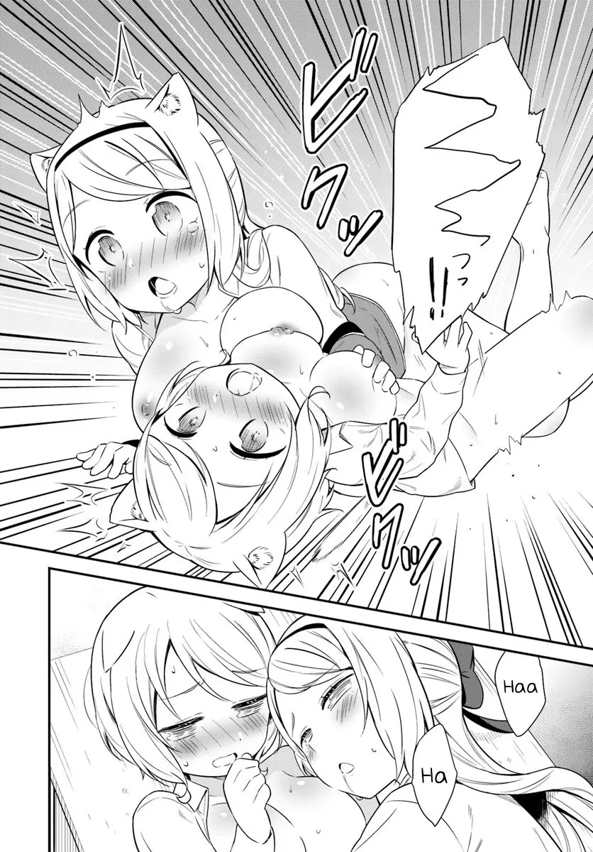 Butsuri-san de Musou Shitetara Motemote ni Narimashita (2016) - Capítulo 28 - Página 13 - LectorTMOo