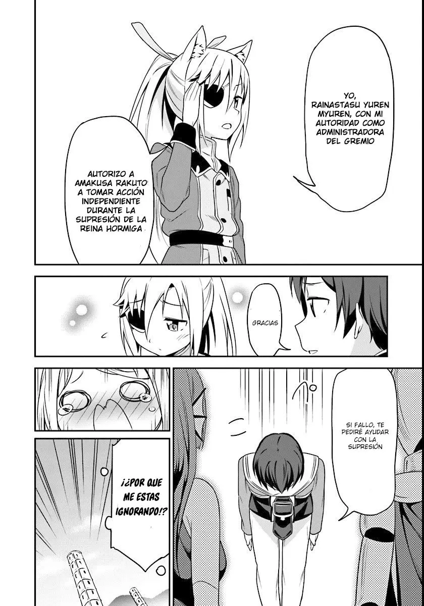 Butsuri-san de Musou Shitetara Motemote ni Narimashita (2016) - Capítulo 3 - Página 23 - LectorTMOo