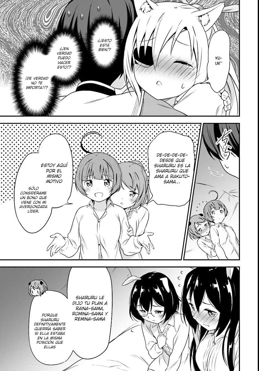 Butsuri-san de Musou Shitetara Motemote ni Narimashita (2016) - Capítulo 4 - Página 16 - LectorTMOo