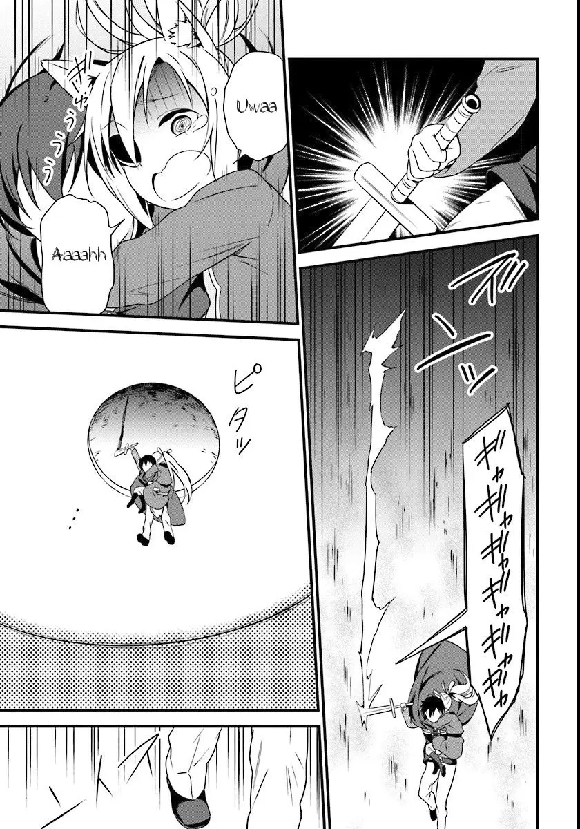 Butsuri-san de Musou Shitetara Motemote ni Narimashita (2016) - Capítulo 5 - Página 14 - LectorTMOo