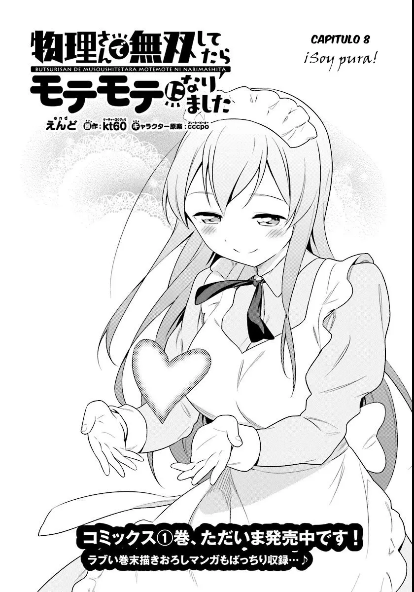 Butsuri-san de Musou Shitetara Motemote ni Narimashita (2016) - Capítulo 8 - Página 2 - LectorTMOo