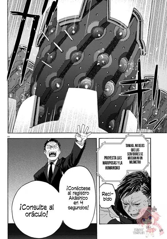 Butterfly Storage (2016) - Capítulo 10 - Página 22 - LectorTMOo