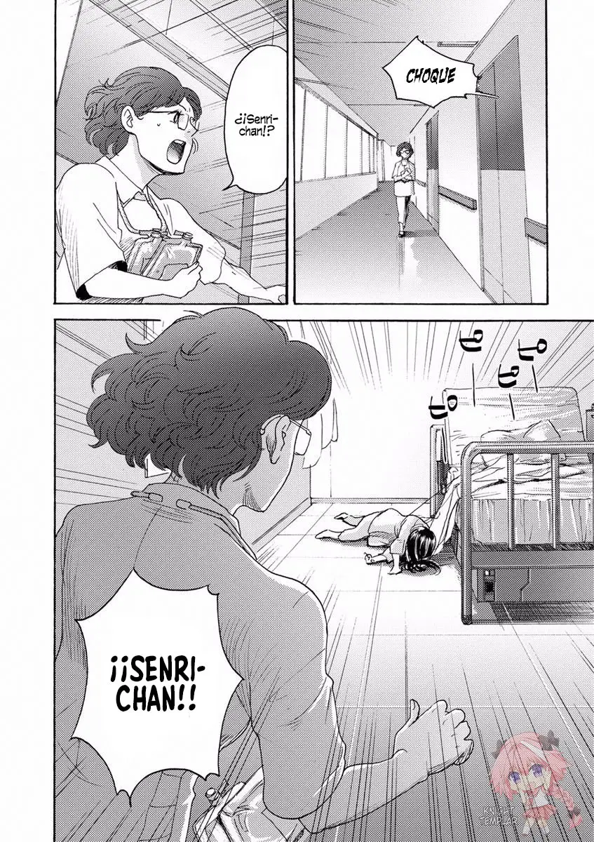 Butterfly Storage (2016) - Capítulo 11 - Página 23 - LectorTMOo